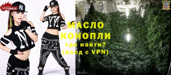 прущие грибы Баксан
