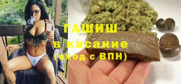 прущие грибы Баксан