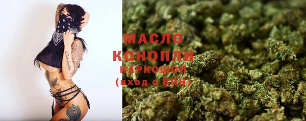 прущие грибы Баксан