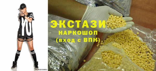 прущие грибы Баксан